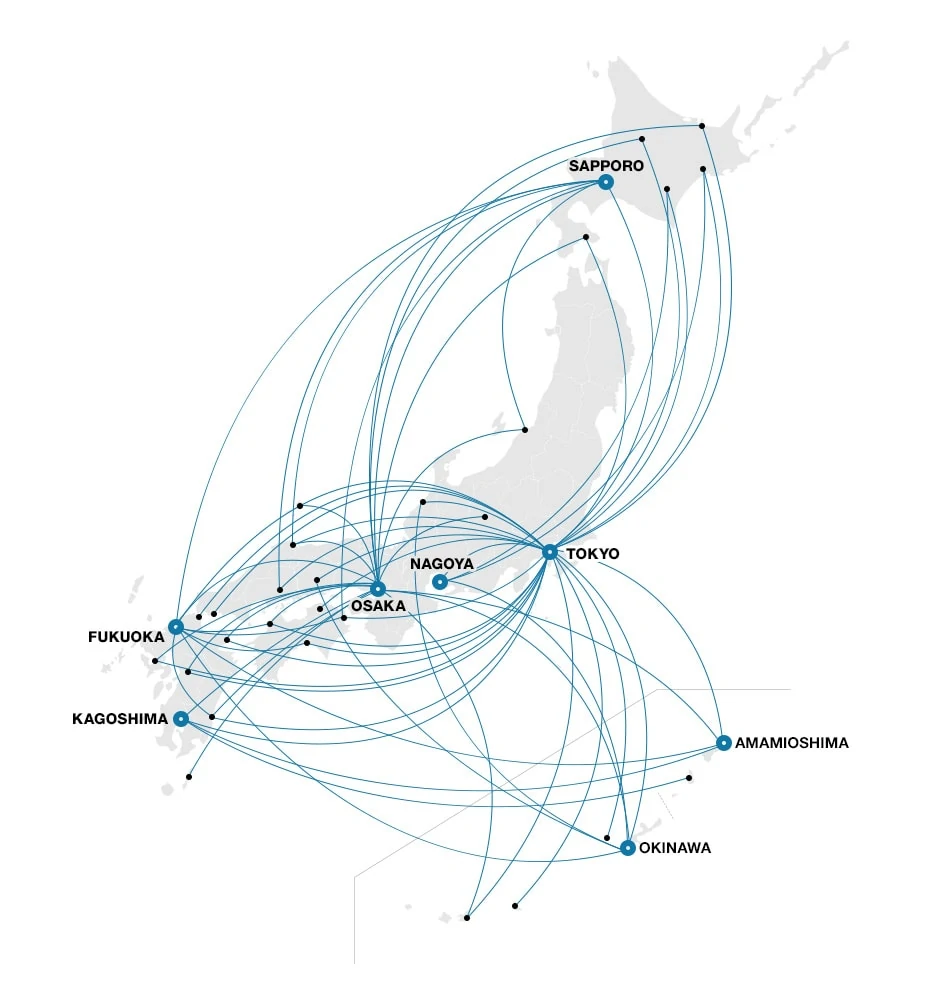 EXPLAINED: JAL Japan Explorer Pass - Travelling on Points