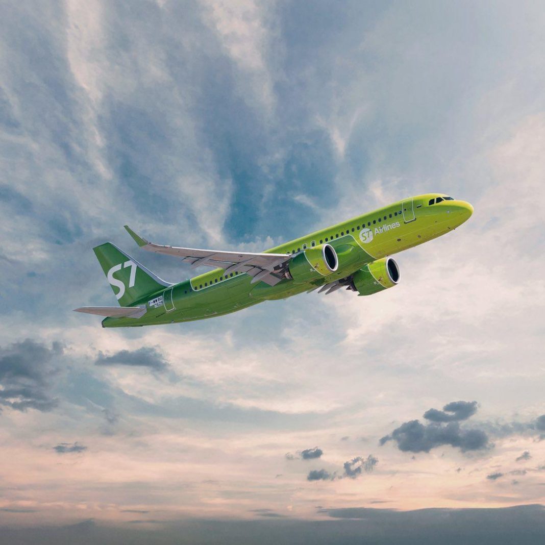 Explained S7 Priority Gold Travelling on Points