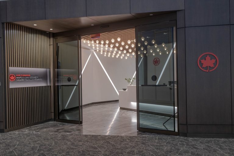 What is Air Canada’s Maple Leaf Club